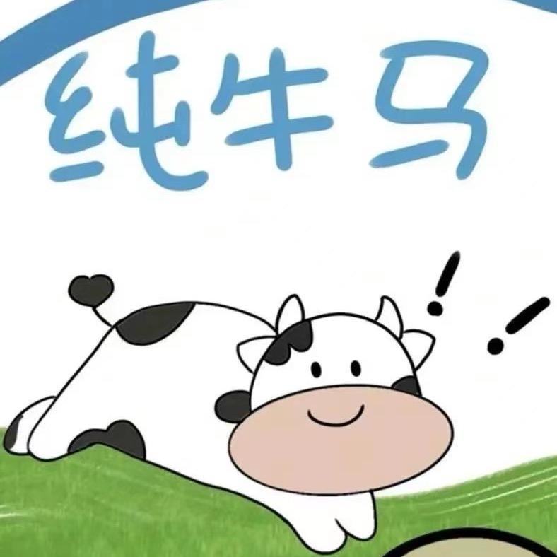 乌龟慢吞吞