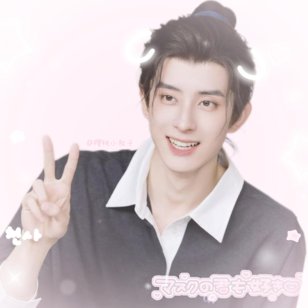 樱桃小敖子_见过敖瑞鹏版