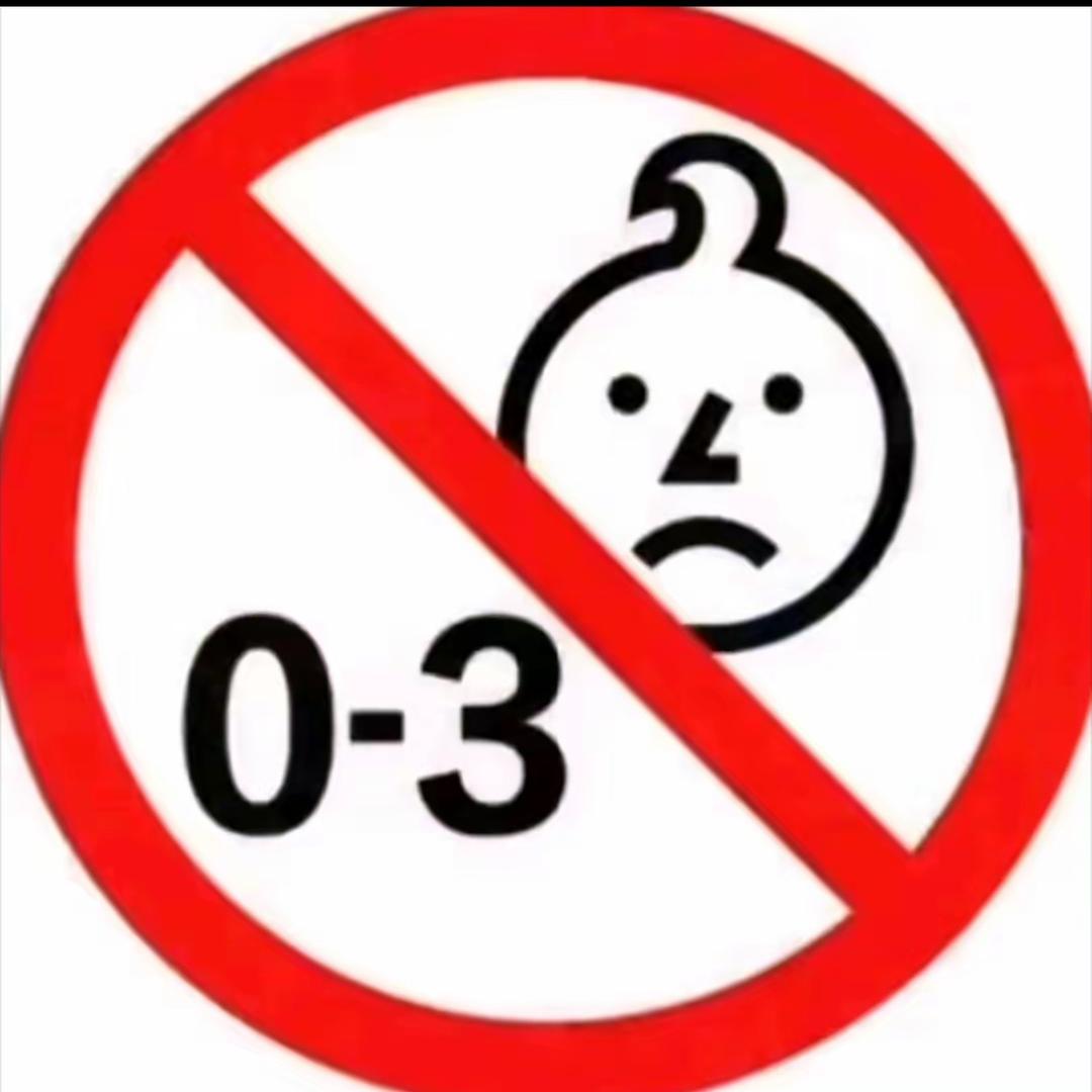 霸道的角质层