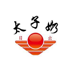 太子奶乳制品旗舰店