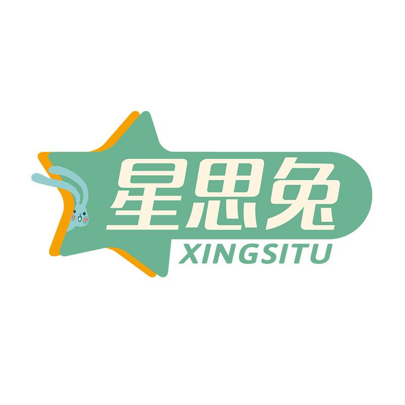 星思兔一知堂专卖店