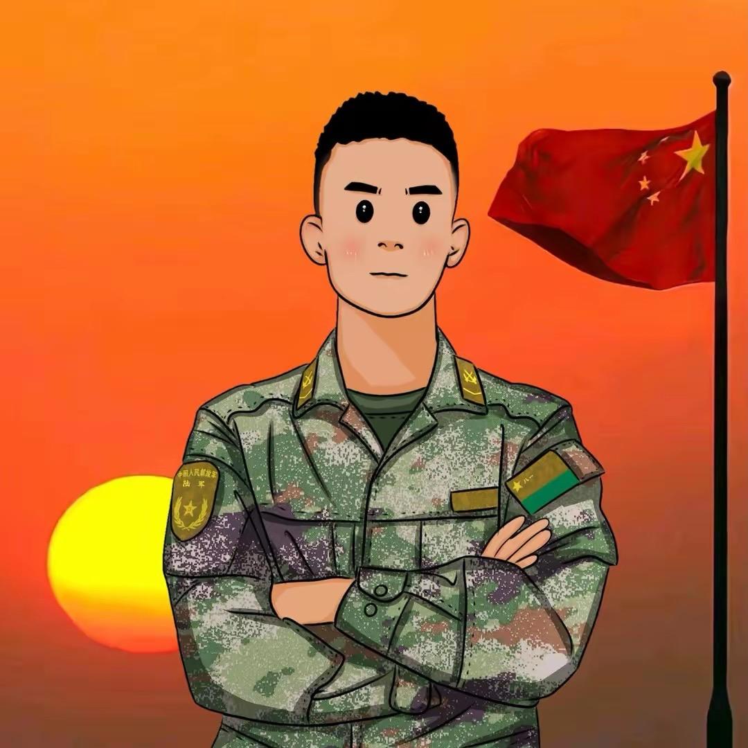 派大邦