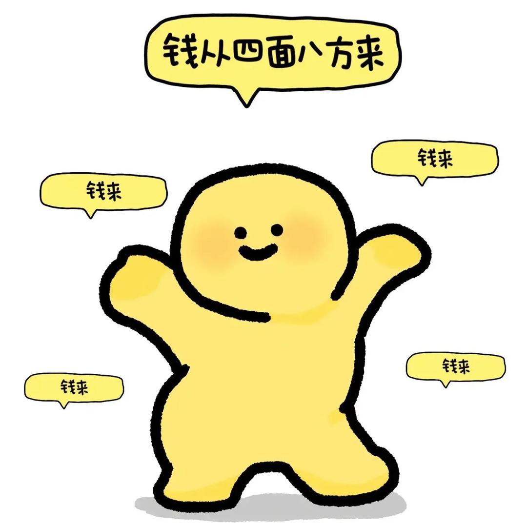 ᝰ  你算那块小饼干