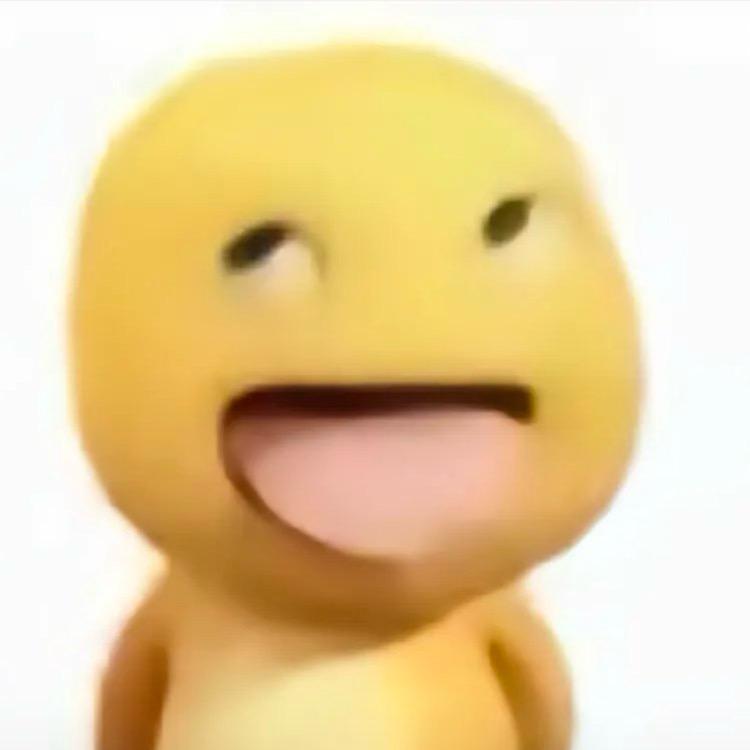 江汜已
