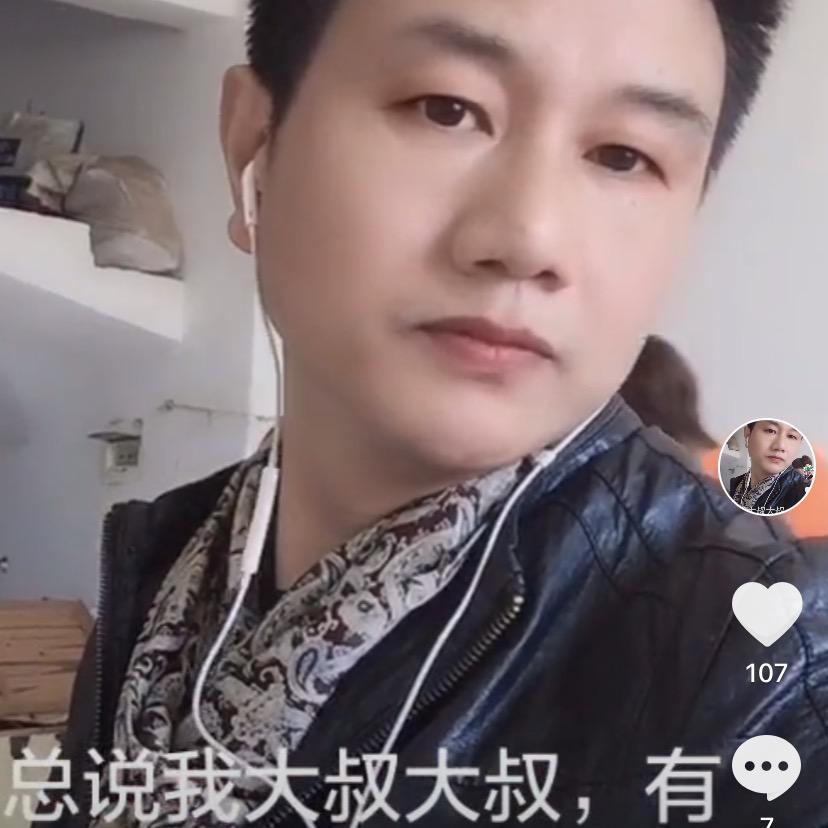 上海市闵行区东红服装店