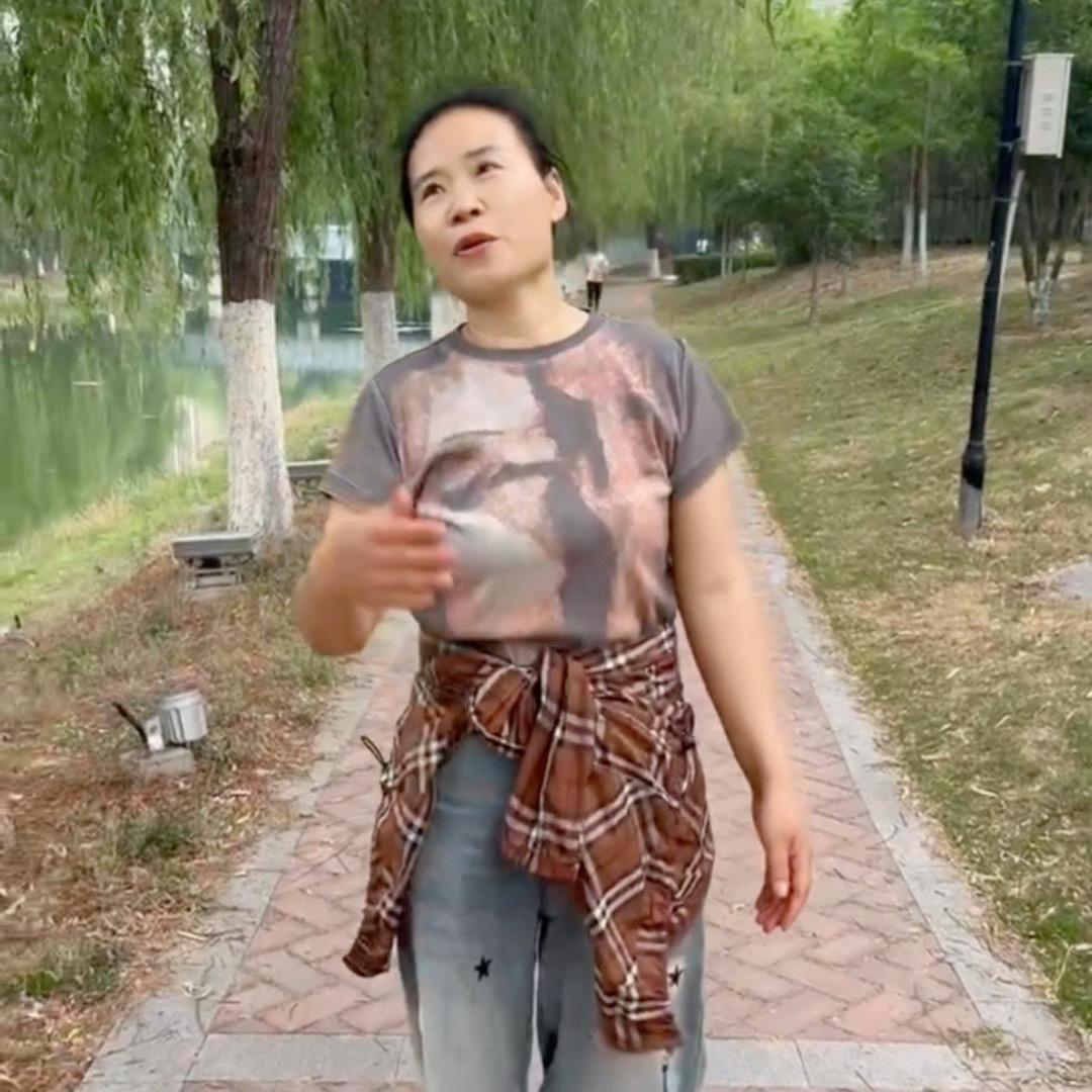 常姐（为自己努力）