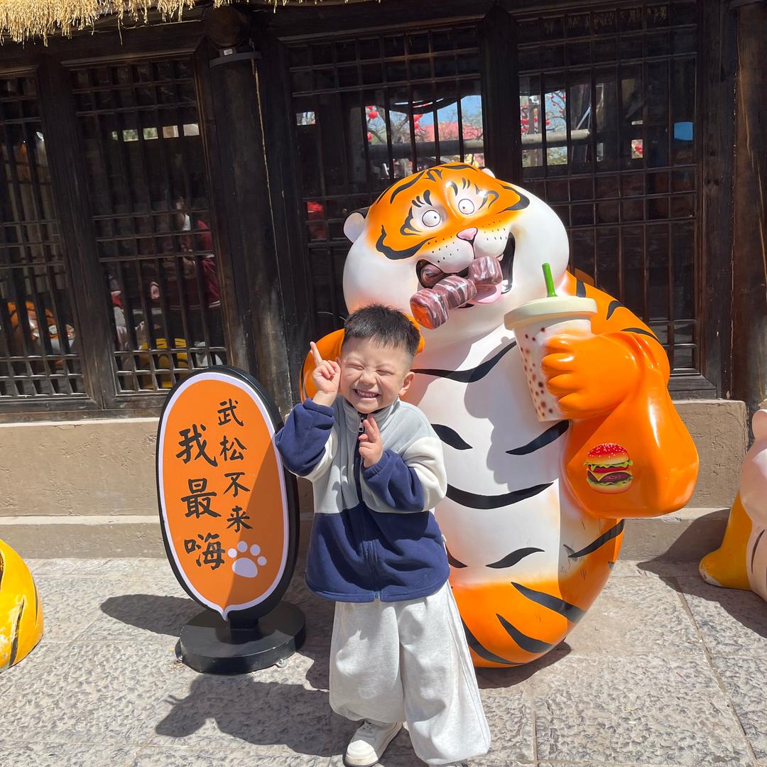 小土豆麻麻吖