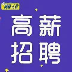 正直二手车行巴中分行