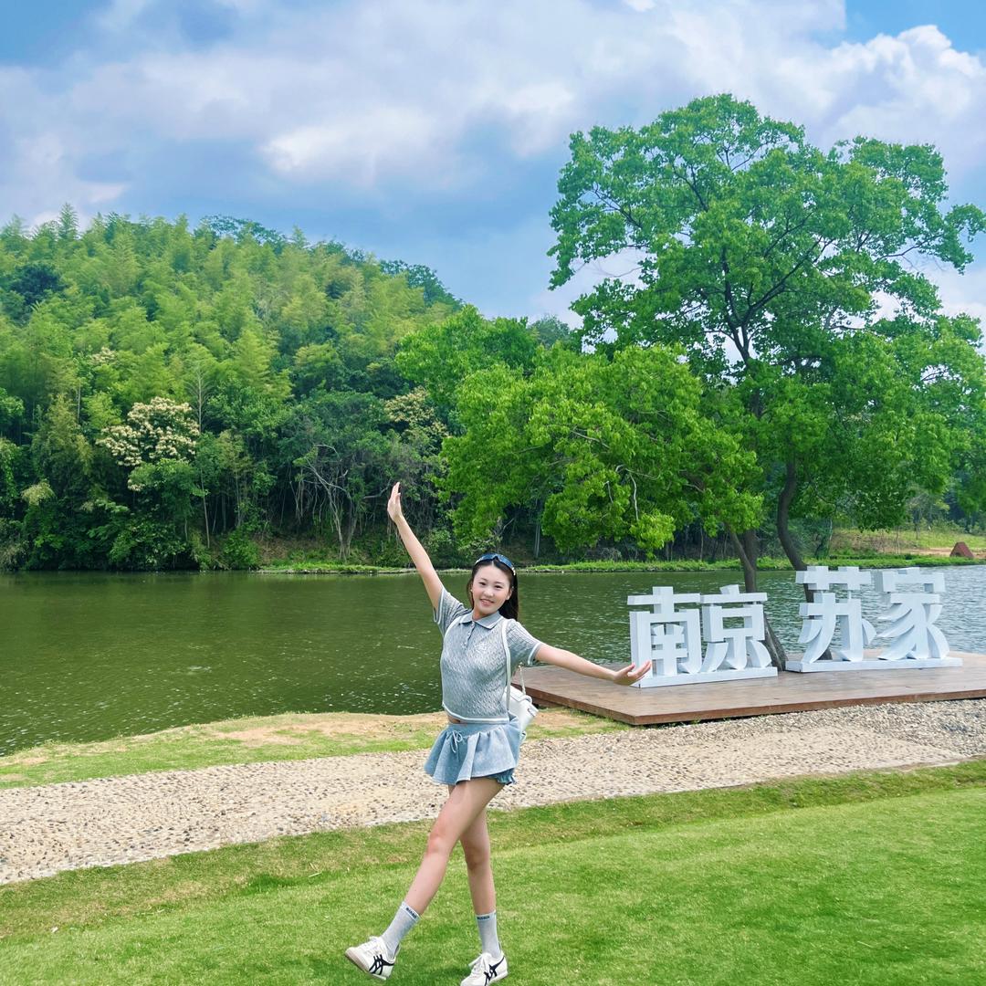 小吴👩