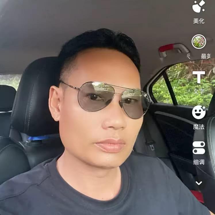 林歌