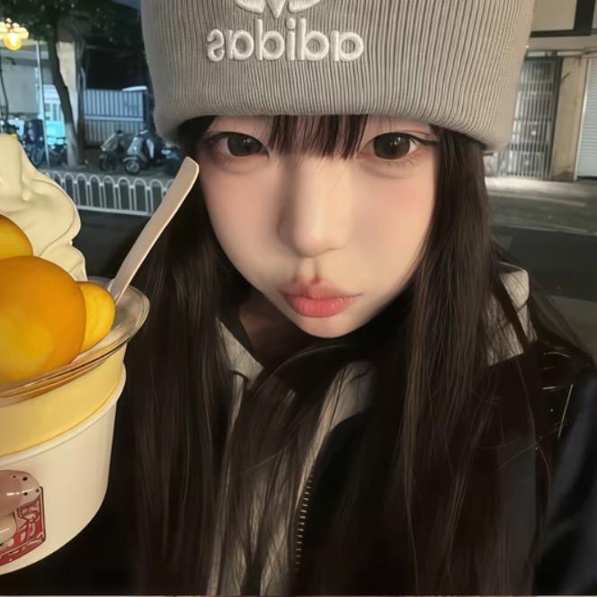 呆呆