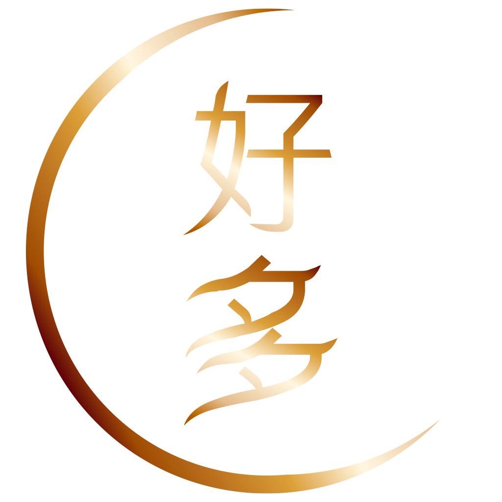 好多珠宝店