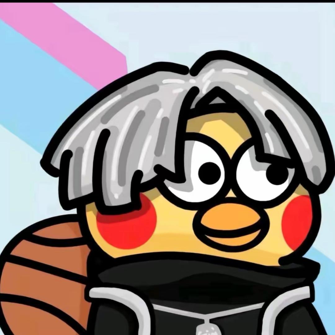 露出鸡脚（坤坤版）😪