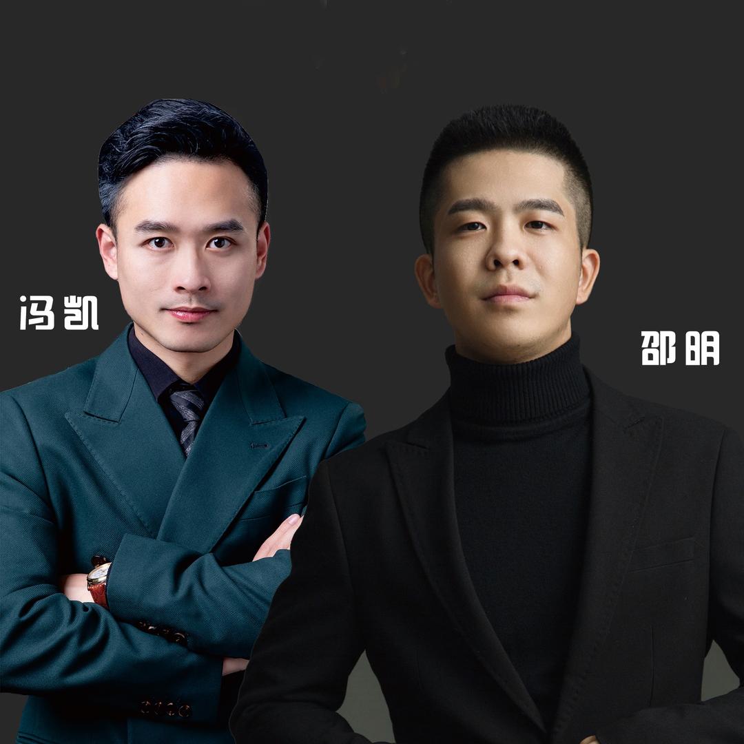 极绣大师兄-邵明