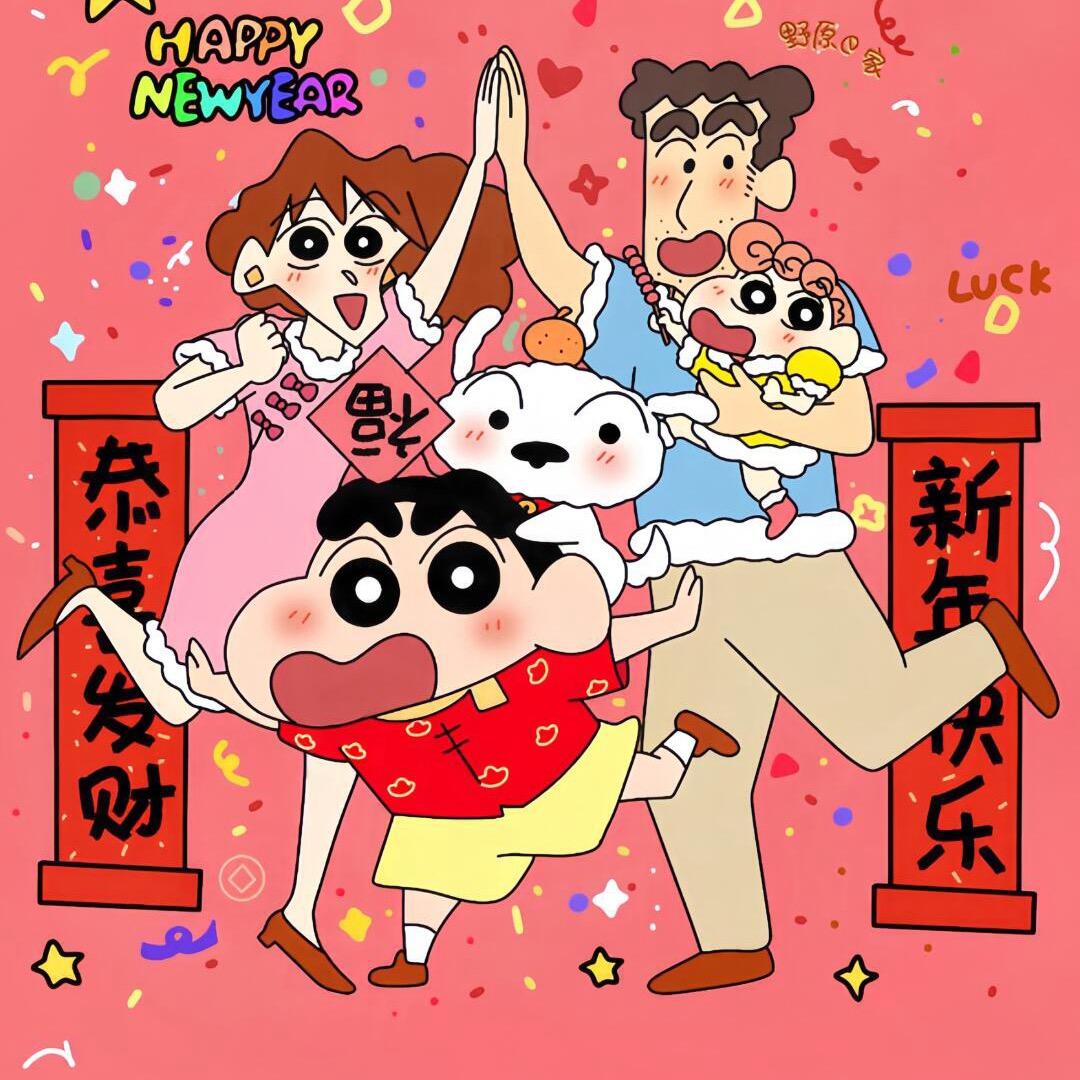 富养的小葵