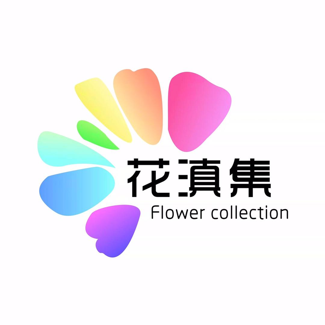 花滇集专注鲜花团购