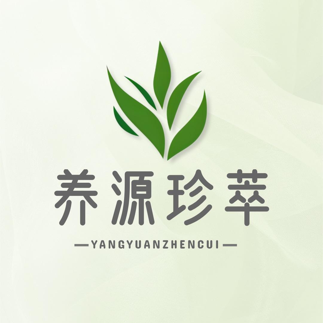 养源滋补精选店