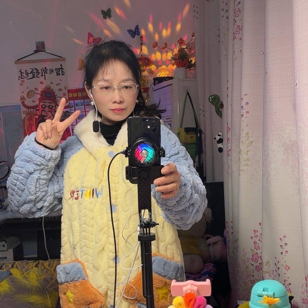 顺子吖🎤