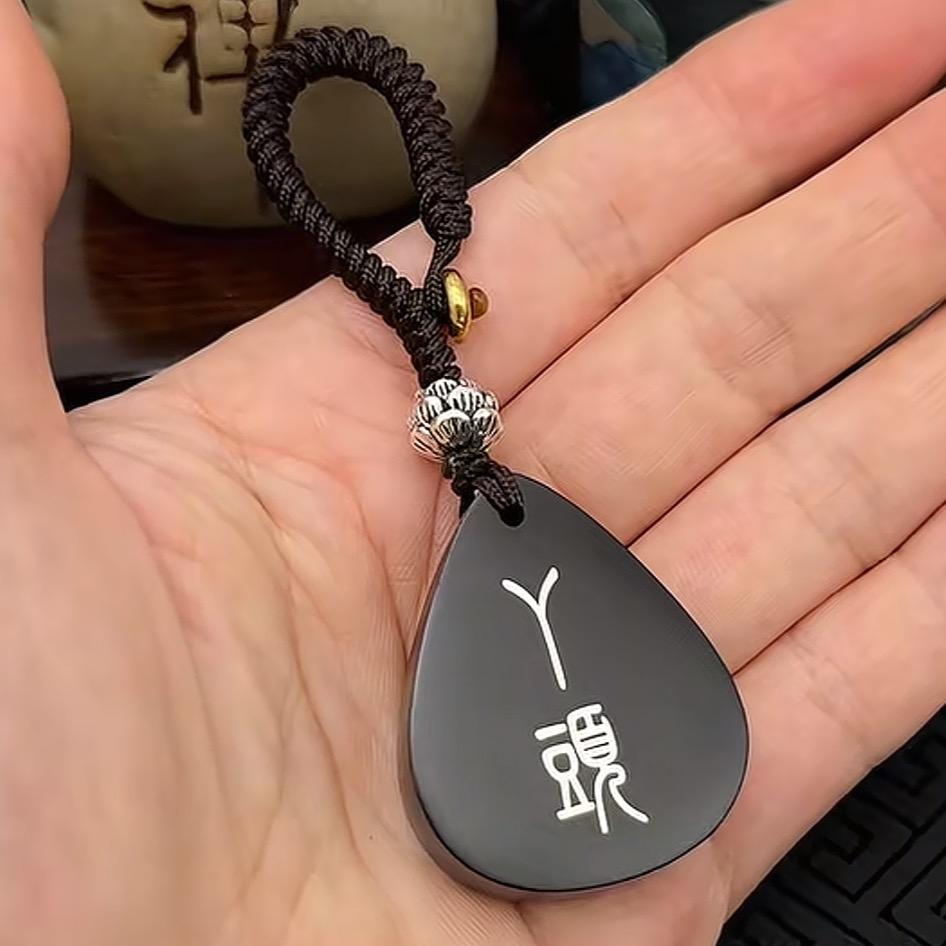 纣王
