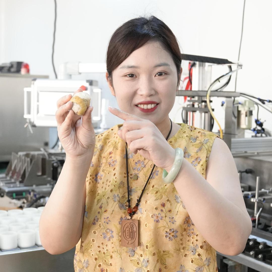 田姐活珠子工厂