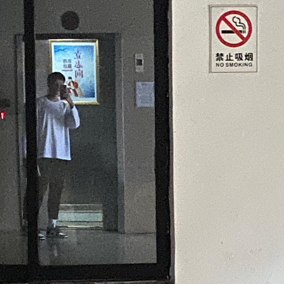 阿李巴巴