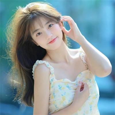 小誉纯情