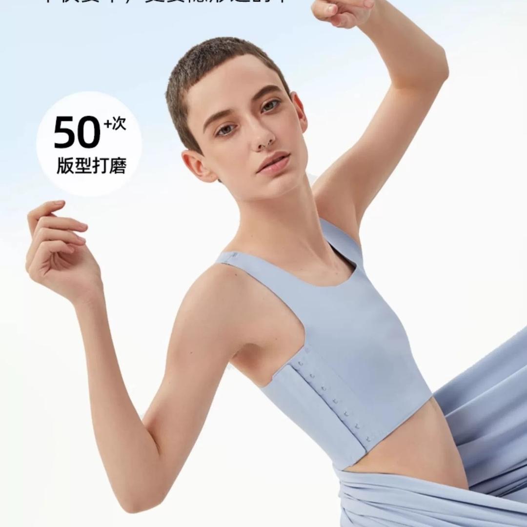 菲兰内衣专营店束胸内衣