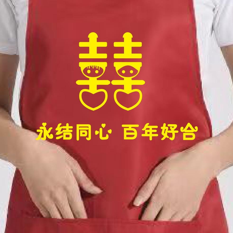 久达商贸