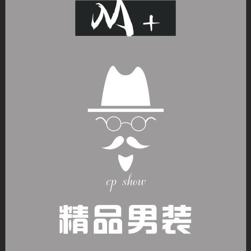 M+男装  苏桥店  男装