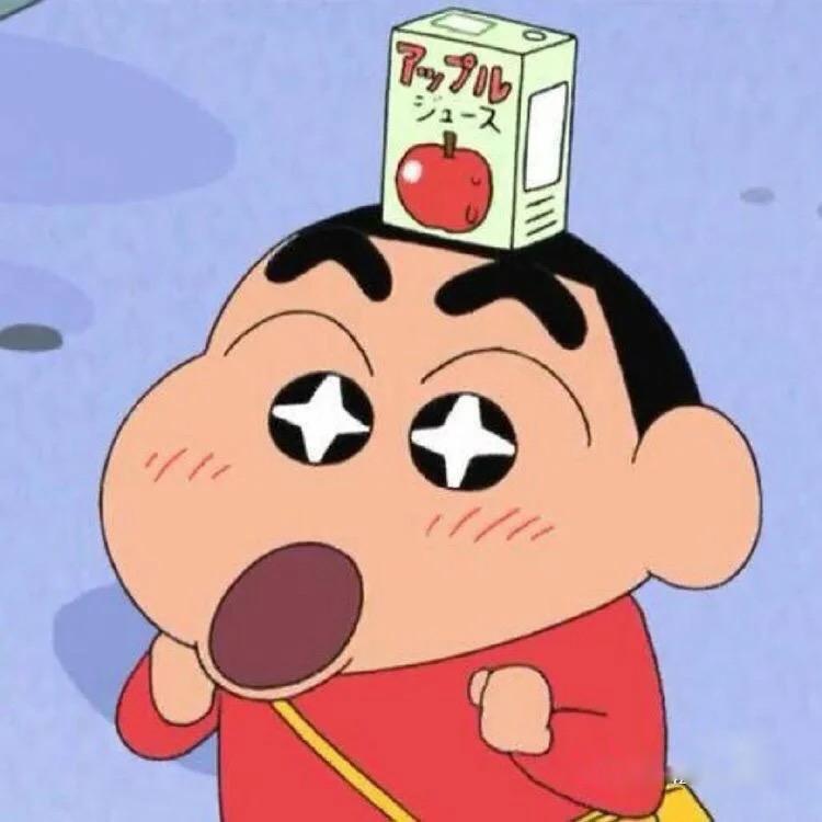 小新超会吃