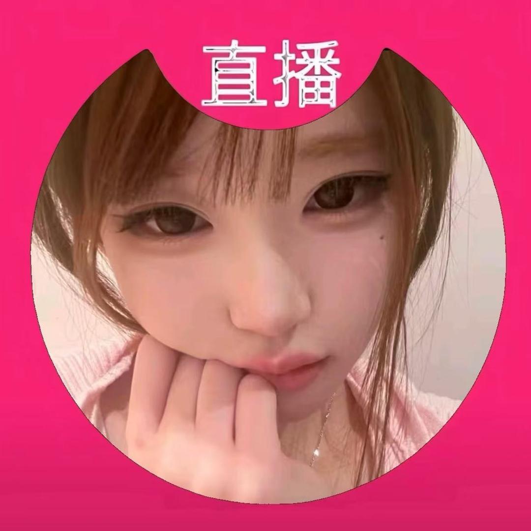 小芋圆