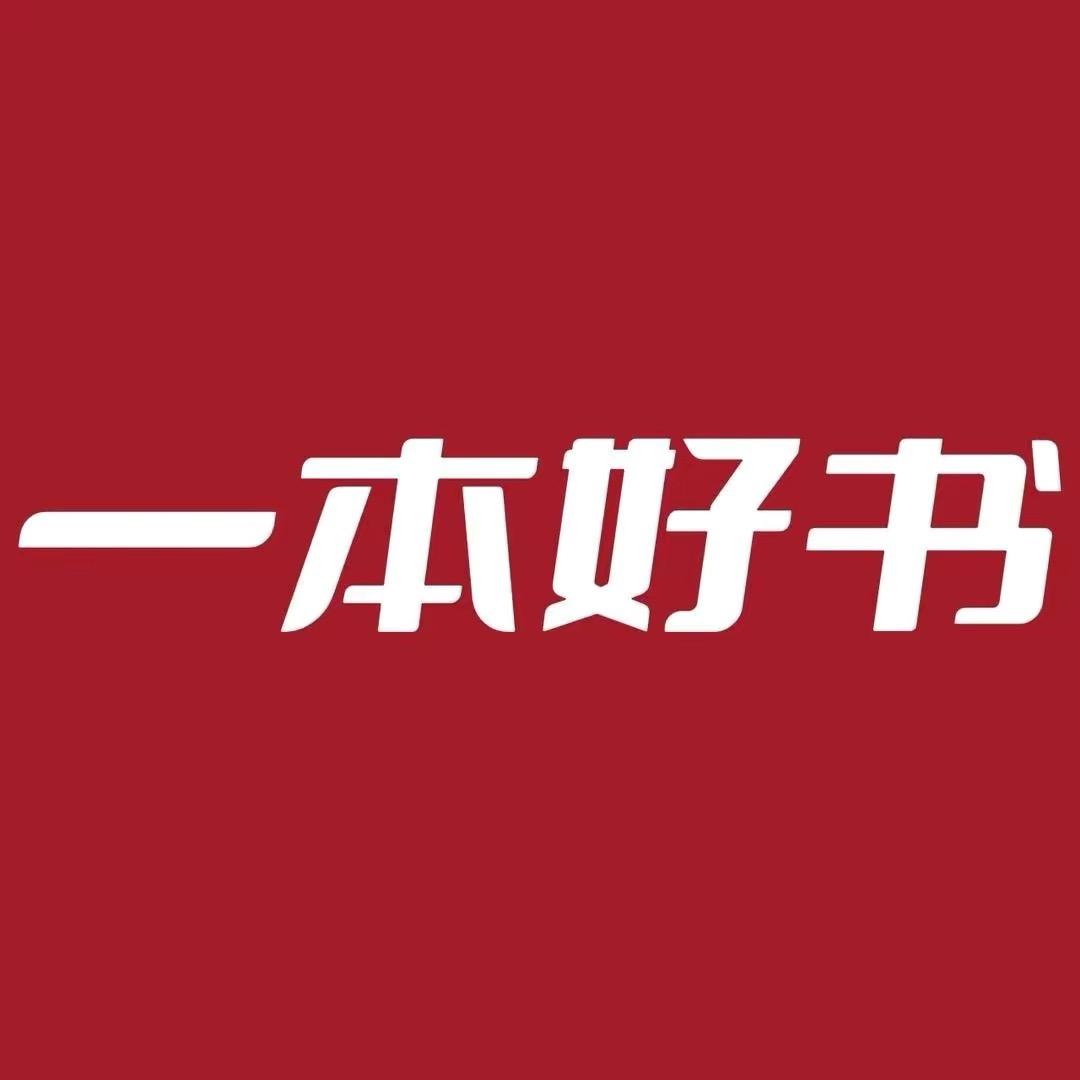 小学教辅书 浩瀚图书