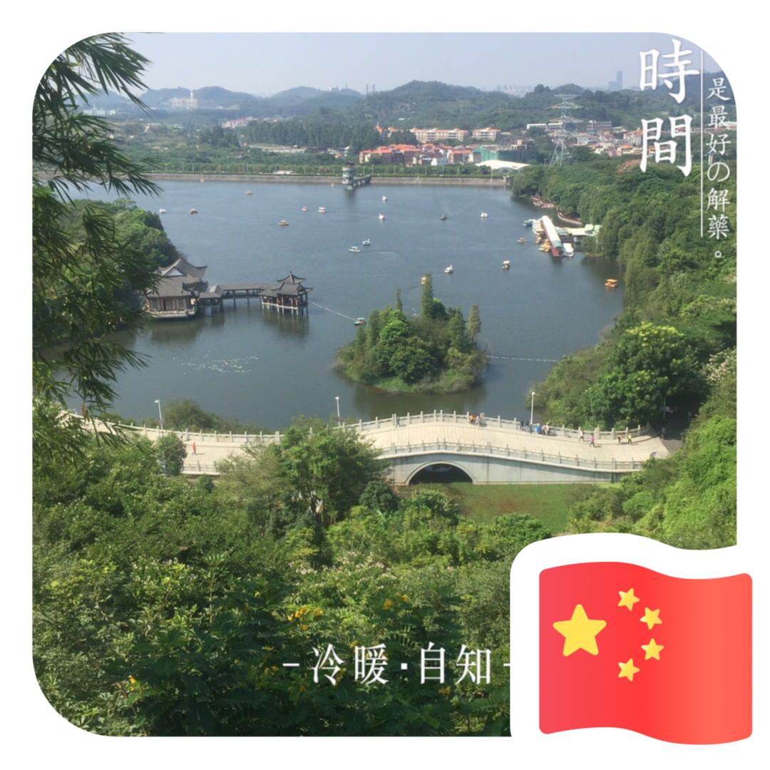 小林g