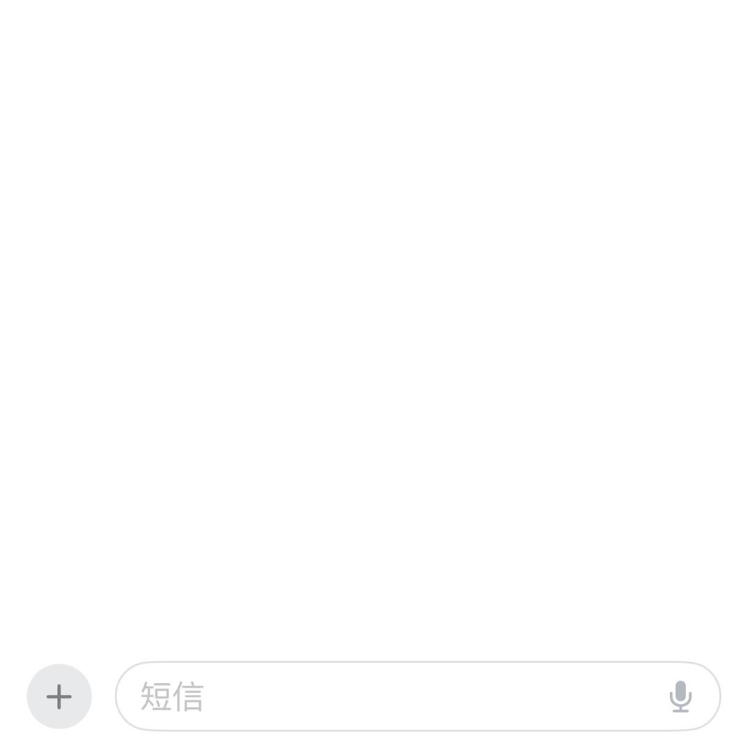 妞妞