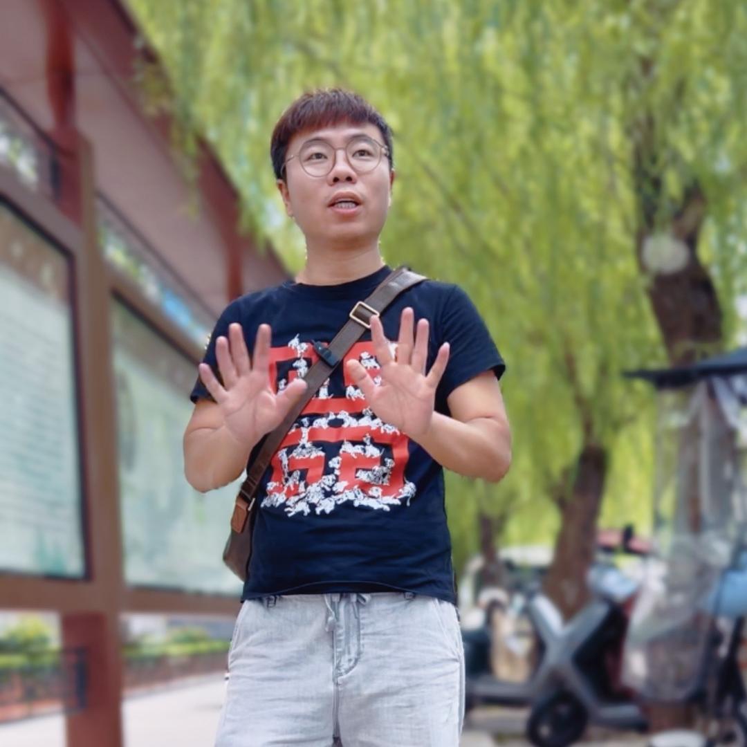 我是木杰