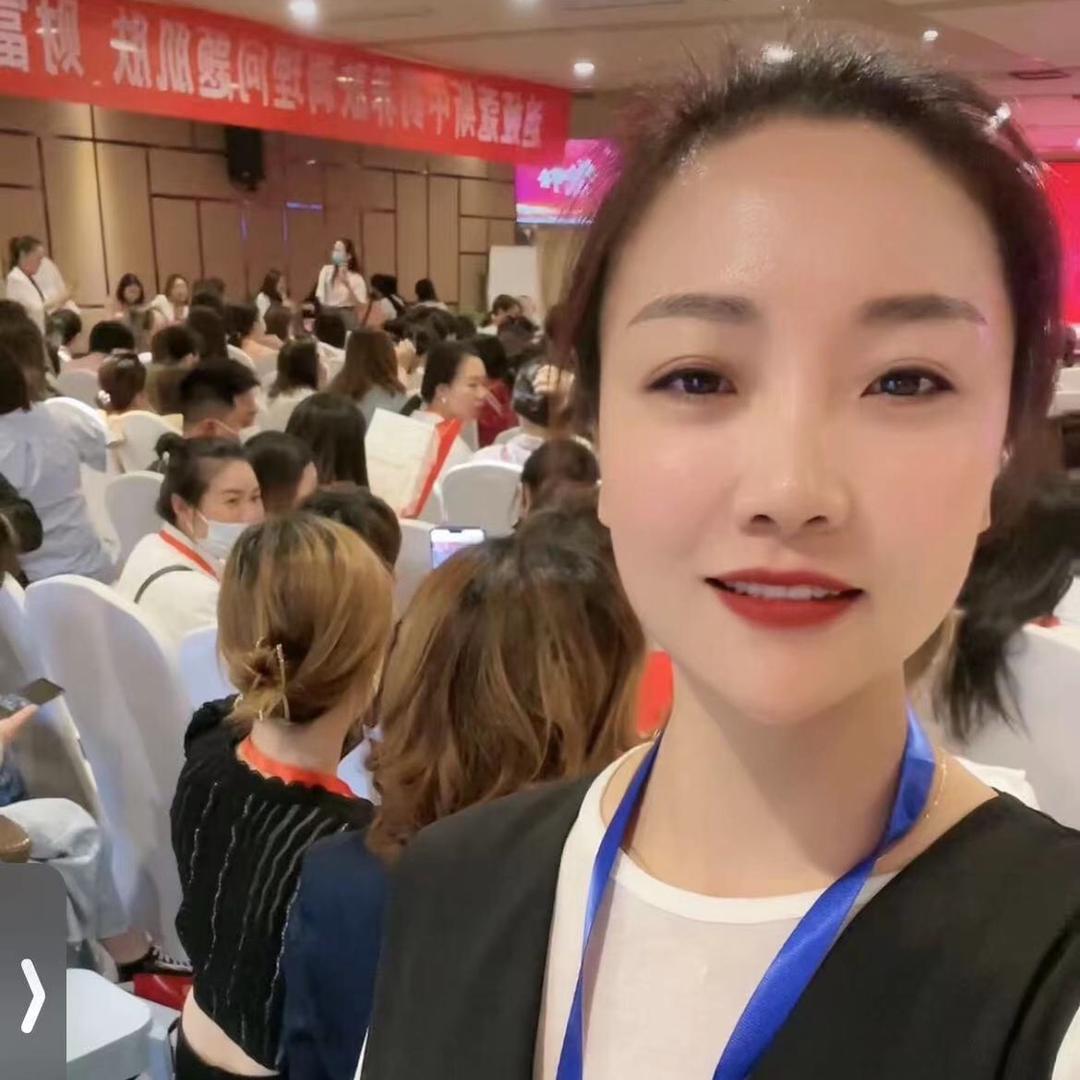 云尔彩好物推荐