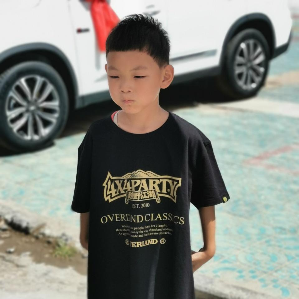 奇瑞新疆和润致远小罗