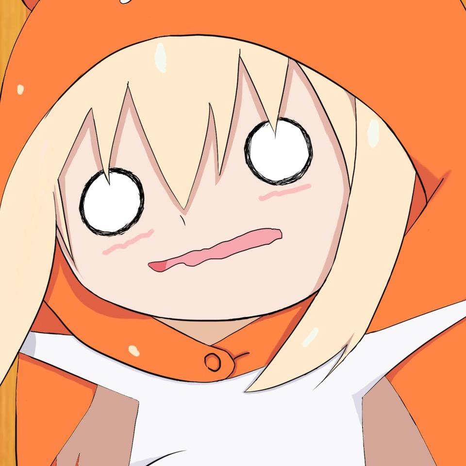 天真有邪