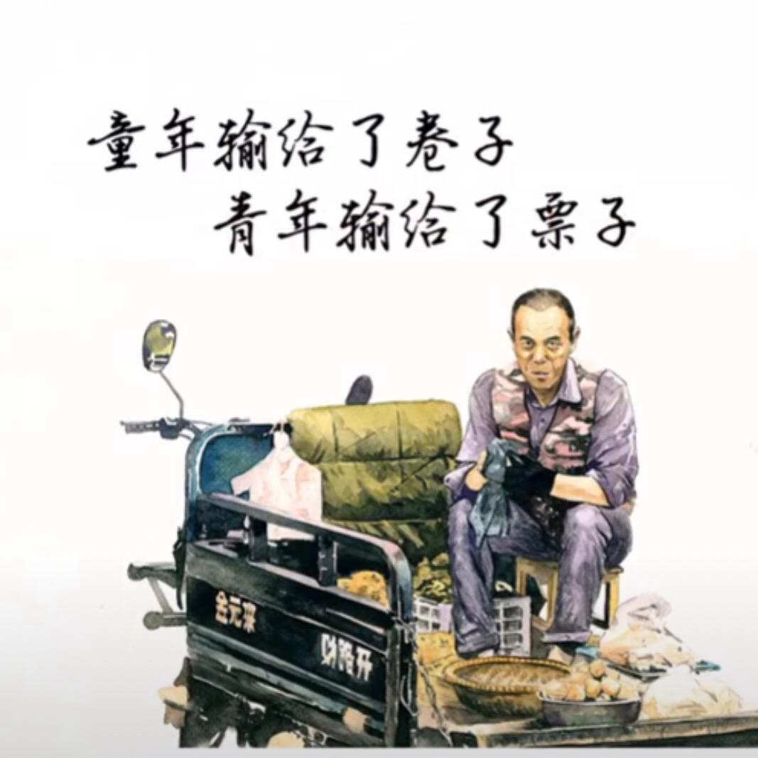 博文……