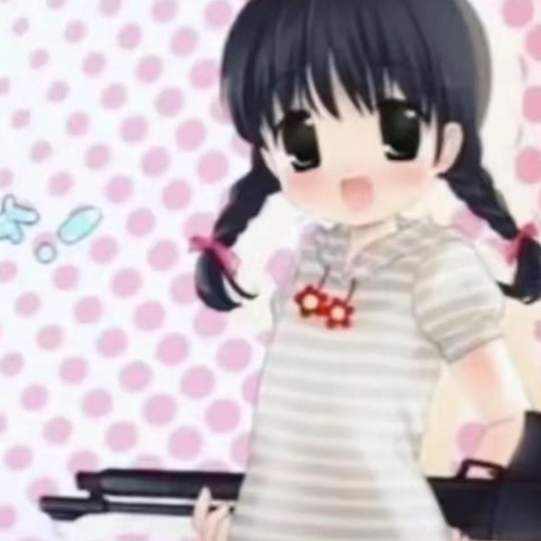 病