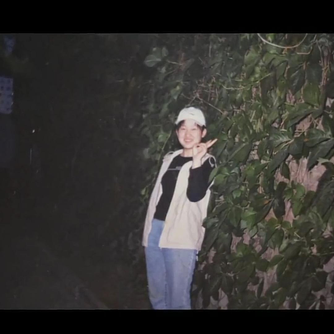 安新家居人娜姐