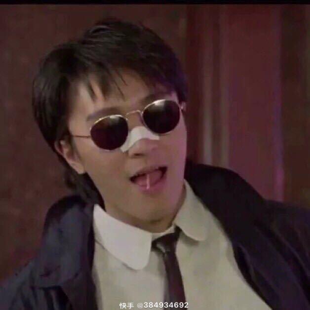 wd