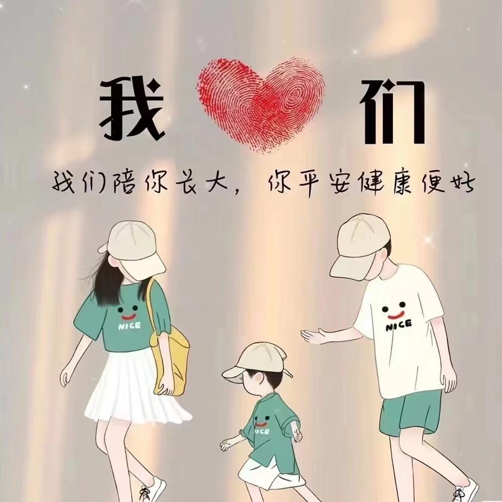 冠宝好物馆