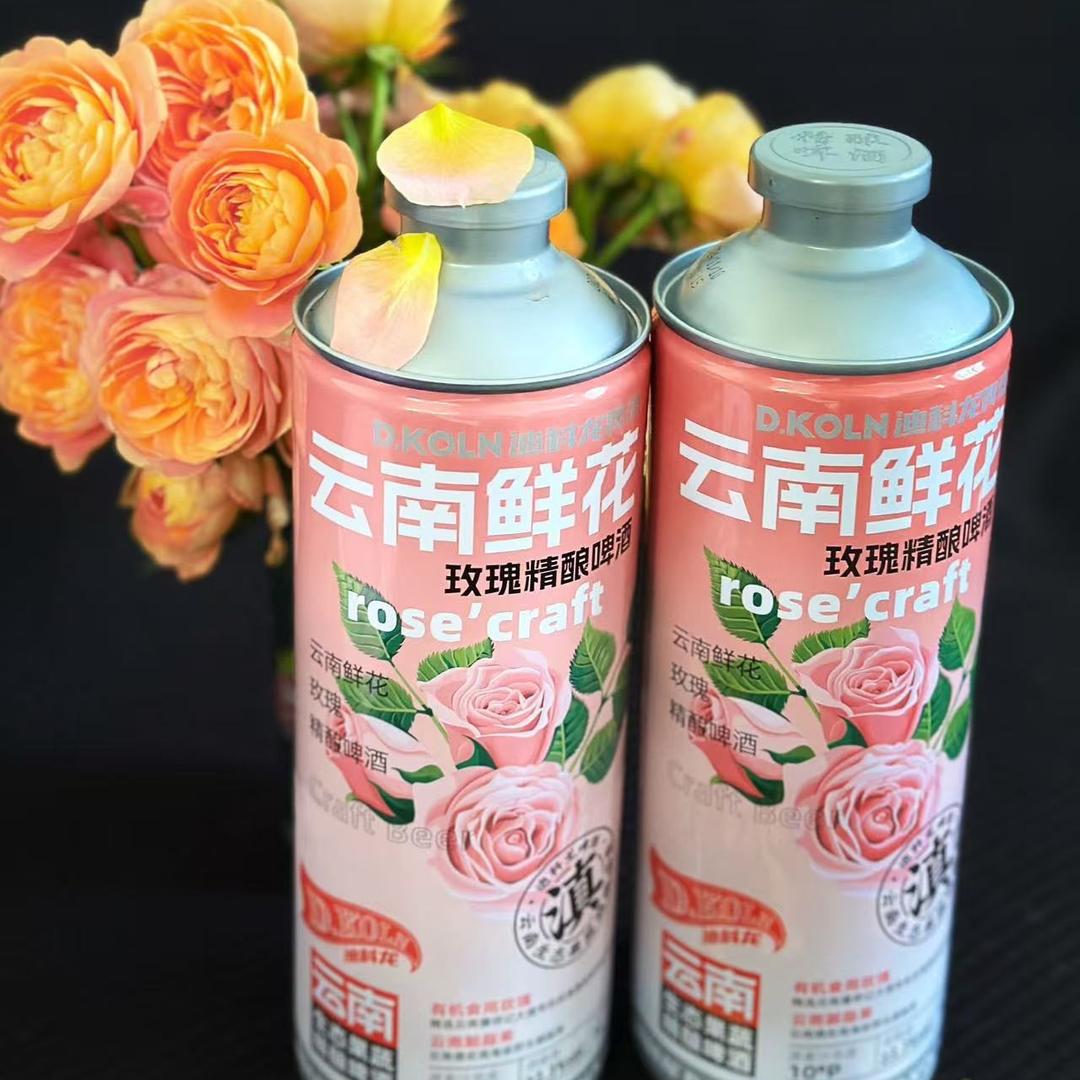 迪科龙精酿啤酒工厂店二