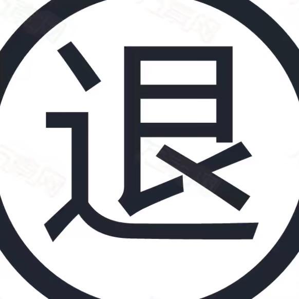 能量团🍒 夕阳下的麦垛