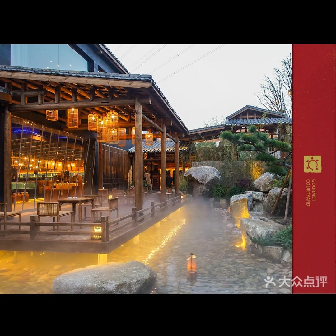 全红创始人小顾同学