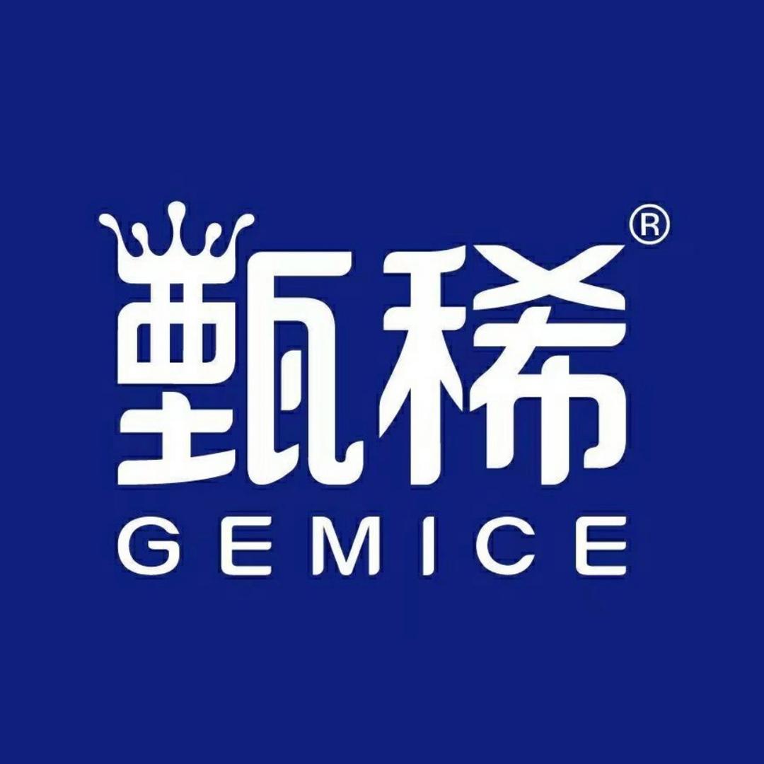 甄稀冰淇淋