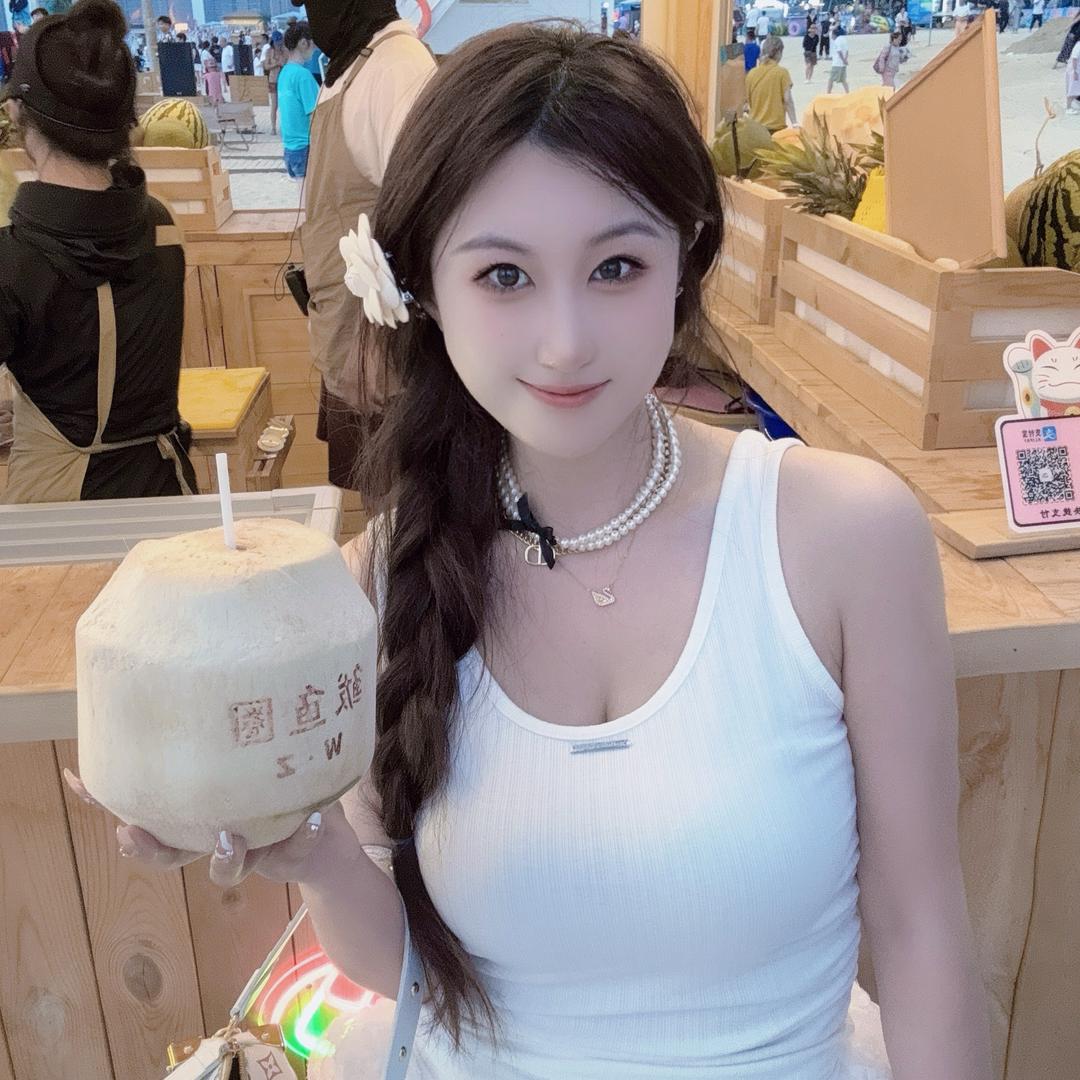 爱新觉罗·奶瓶🫦