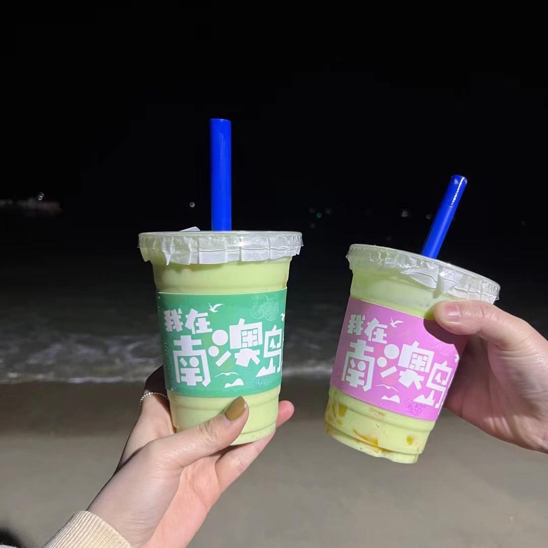 。。，。。。。。