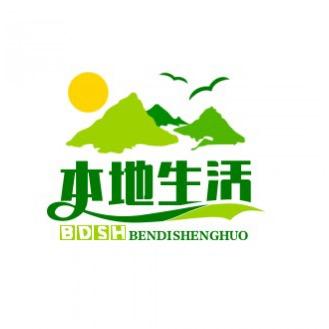 阿华吃喝玩乐